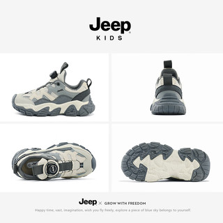 Jeep女童鞋子春秋防滑软底儿童鞋2024网面透气童鞋男童运动鞋 灰色 37码 鞋内长约23.9cm