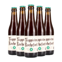 Trappistes Rochefort 罗斯福 比利时原装进口修道院精酿啤酒 罗斯福8号 330mL 5瓶