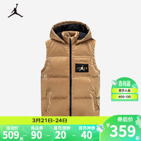 NIKE  JORDAN 耐克AJ童装男女童连帽羽绒马甲冬季儿童保暖上衣 咖喱金 110/56(5)