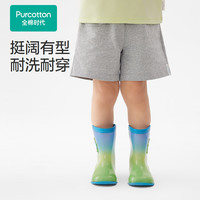 全棉时代2024夏男幼童抗菌*针织中裤 花灰 100cm