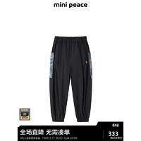 MiniPeace太平鸟童装夏新男童休闲长裤F1GBE2110 黑色 140cm