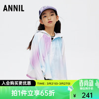 Annil 安奈儿 童装女童针织外套2024夏 蓝紫花 120cm
