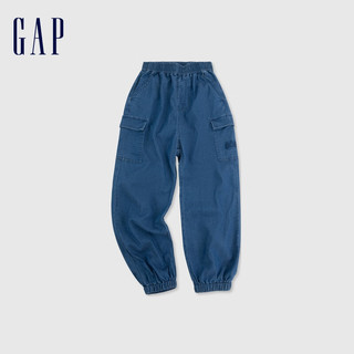 Gap 盖璞 男童2024春季透气垂感洋气牛仔工装口袋束脚裤长裤890428 蓝色 140cm(M)亚洲尺码