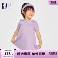 Gap女幼童2024春季柔软透气水手领灯笼袖连衣裙儿童装890469 紫色 90cm(1-2岁) 亚洲尺码