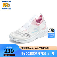 Skechers斯凯奇儿童鞋软弹力一脚蹬2024春季网面透气休闲运动鞋403866L 白色/WHT 27.5码