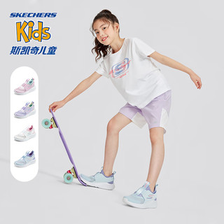 Skechers斯凯奇儿童鞋软弹力一脚蹬2024春季网面透气休闲运动鞋403866L 薄荷色/MNT 28.5码