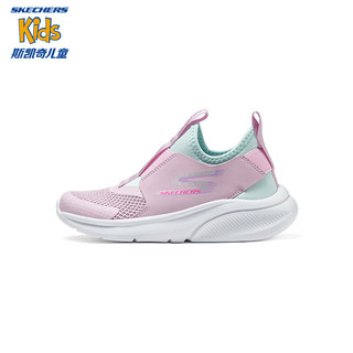 Skechers斯凯奇儿童鞋软弹力一脚蹬2024春季网面透气休闲运动鞋403866L 粉红色/PNK色 36码