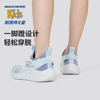 Skechers斯凯奇儿童鞋软弹力一脚蹬2024春季网面透气休闲运动鞋403866L 薄荷色/MNT 34码