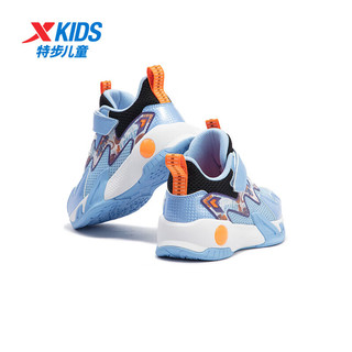 特步（XTEP）【旋风】儿童男童球鞋透气男孩防滑篮球鞋小童运动鞋 毛月蓝/特步白 31码