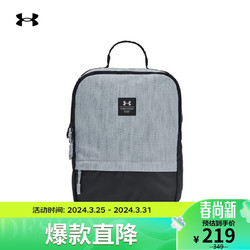 UNDER ARMOUR 安德玛 UNDERARMOUR）Loudon Pro男女情侣训练运动小号双肩背包1378414 蓝色465 均码