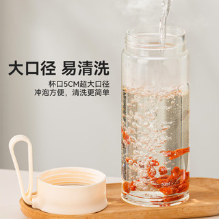 天喜（TIANXI）玻璃杯刻度牛奶杯微波炉可加热豆浆杯家用便携外带杯子燕麦杯 【带刻度】乳白色 320ml