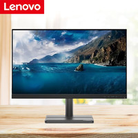 Lenovo 联想 21.45英寸高清电脑显示器 窄边框 低蓝光 护眼不闪屏 可壁挂 VGA+DVI接口 L2235