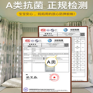 南极人家用加厚遮光床帘蚊帐儿童防摔免安装蒙古包室内床上帐篷1.5床幔 小奶狗【A类防摔】 2*2.2m床自连接烤漆支架