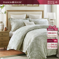 HARBOR HOUSE 四件套