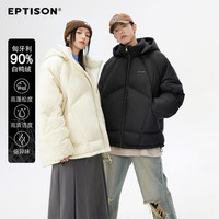 EPTISON 衣品天成 金属字母标装饰可脱卸帽羽绒服男女同款
