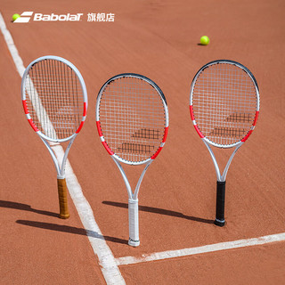                                                                                 BABOLAT百保力24年PS全碳素专业百宝力网球拍PURE STRIKE PS 18/20（3号柄） 305g 平击型