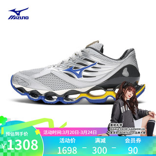 Mizuno 美津浓 跑鞋