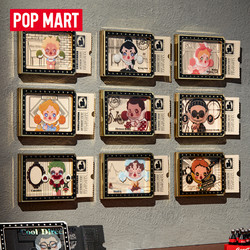 POP MART 泡泡玛特 POPMART泡泡玛特SKULLPANDA人生如戏系列冰箱贴周边卡通礼物