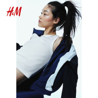 H&M 女士吊带背心