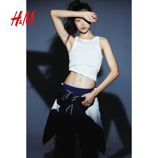 H&M 女士吊带背心