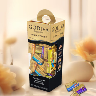 歌帝梵（GODIVA）超值装四口味巧克力块礼盒225g零食送男女友婚礼