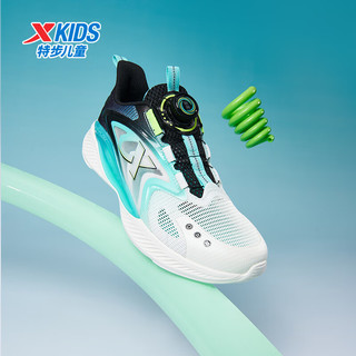 特步（XTEP）【氢风5.0】儿童跑步鞋春季男童运动鞋旋转纽扣运动跑步鞋 黑/极光绿 38码
