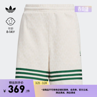 adidas运动短裤男大童夏季阿迪达斯三叶草JI9857 奇妙白 140CM