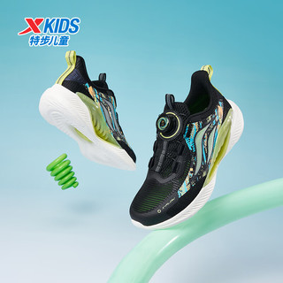 特步（XTEP）【氢风5.0】儿童跑步鞋春季男女童运动鞋旋转纽扣科技跑鞋 黑/西芹绿【男款】 36码