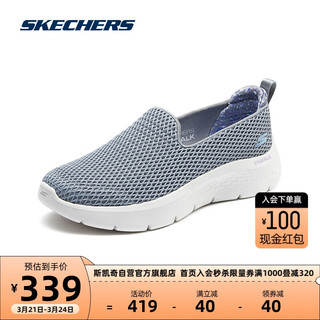 斯凯奇Skechers女子休闲运动健步鞋舒适百搭轻便124834 灰色/淡紫色/GYLV 38