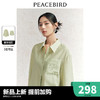 PEACEBIRD WOMEN 太平鸟女装 女士衬衫