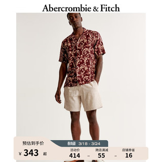 Abercrombie & Fitch 男士短裤