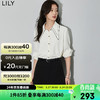 LILY2024春女装优雅气质通勤款垂坠感撞色镶边复古尖领白衬衫 604米白 M