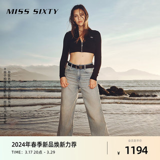 MISS SIXTY2024春季牛仔裤女阔腿宽松高腰长裤垂感欧美风复古 浅蓝 30