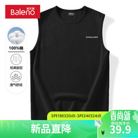 班尼路纯棉背心男2024春夏季美式圆领无袖休闲宽松潮流青少年坎肩潮 【纯棉】-黑#MBE条标X XL【棉柔细腻 亲肤舒适】