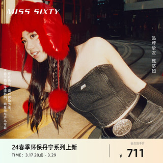 MISS SIXTY 女士吊带背心