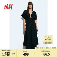 H&M 2024年春季女装亚麻混纺衬衫式连衣裙1223491 黑色 155/80A