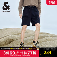 杰克·琼斯（JACK&JONES）夏季速干面料字母立体胶印略宽松休闲短裤男装224215017 E40黑色 180/84A/LR