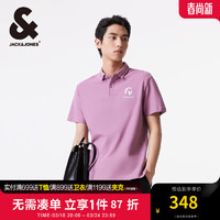 杰克·琼斯（JACK&JONES）春夏男士商务休闲胸前刺绣短袖POLO衫224206003 E16暗兰花粉 常规 E16暗兰花粉 175/96A/M