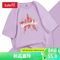 Baleno 班尼路 粉色T恤女2024夏季时尚流行宽松大码重磅纯棉短袖上衣 丁香紫-星星拼贴 4XL