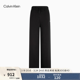 Calvin Klein Jeans24春夏女简约字母抽绳腰运动针织阔腿休闲裤J223487 BEH-太空黑 M