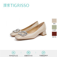 tigrisso 蹀愫 通勤优雅方头方钻漆皮中跟单鞋女鞋TA43132-13t