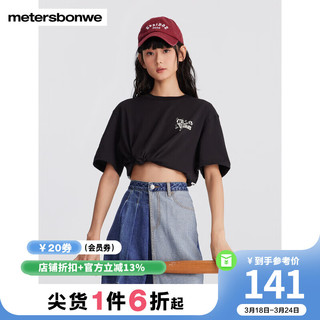 美特斯邦威（Meters Bonwe）T恤男女同款2024夏季唐老鸭系列宽松短袖上衣 影黑 175/L