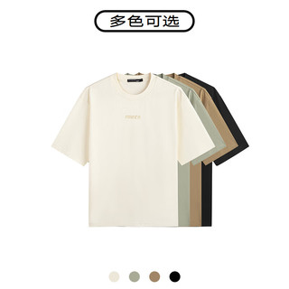 GXG男装24年夏季多色简约小字母圆领短袖T恤男 灰绿 165/S
