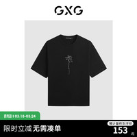 GXG 男装 2024年夏季潮流撞色刺绣宽松舒适短袖t恤男 黑色 180/XL