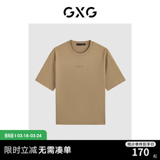 GXG 男装24年夏季多色简约小字母圆领短袖T恤男 咖色 165/S