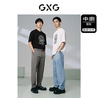 GXG男装 235g重磅花卉图案宽松休闲短袖T恤男士上衣 24年夏季 黑色 180/XL