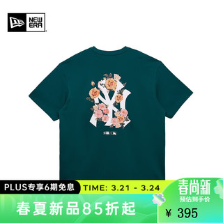 NEW ERA纽亦华2024春夏MLB男士NY LA休闲印花圆领短袖T恤潮 14179170-绿色 2XL