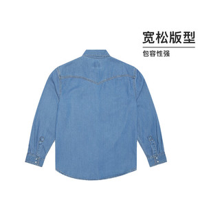 Levi's李维斯24春季女士复古牛仔衬衫 蓝色 A7244-0006 L