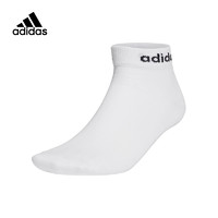 adidas 阿迪达斯 Neo男袜女袜2022夏季新款低帮袜短筒袜运动袜袜子GE1380