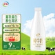  yili 伊利 纯牛奶 大白瓶 780ml　